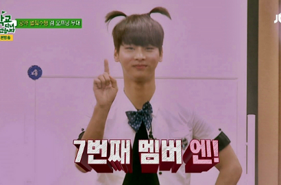 N VIXX Rela Pakai Rok Saat Cover Lagu A Pink 'LUV' di 'Off to School'