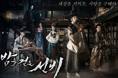 'Scholar Who Walks the Night' Tambah Penulis Naskah, Gara-Gara 'Yongpalyi'?