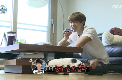 Bromance 'Heirs', Minhyuk CN Blue Telepon Kim Woo Bin di 'I Live Alone'