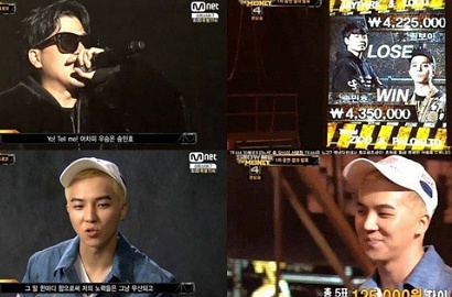 Ada yang Tereliminasi di 'Show Me the Money 4', Lil Boi atau Mino Winner?