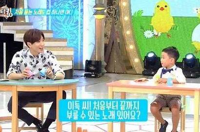 Leeteuk SuJu 'Dipermalukan' Anak Kecil di 'Star King'