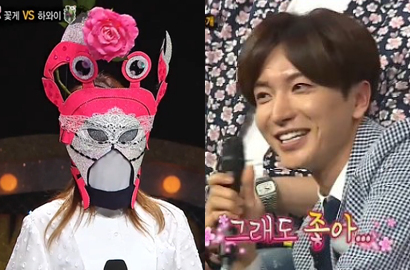 Jadi Panelis 'King of Mask Singer', Leeteuk Malah Ketemu Cewek Idealnya