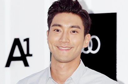 Rayakan HUT Indonesia, Siwon SuJu Ikut Unggah Foto Bendera Merah Putih