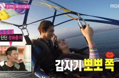Romantisnya Jong Hyun Cium Gong Seung Yeon Saat Parasailing di 'We Got Married'