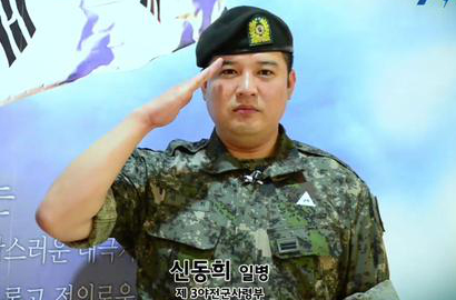 Ini Respon SM Entertainment Soal Putusnya Shindong dan Model Shi Nae