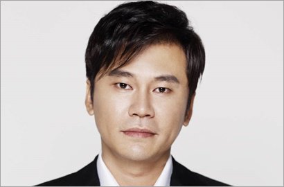 Tulis Berita Artis YG Pakai Narkoba, Reporter Ini Dituntut Yang Hyun Suk
