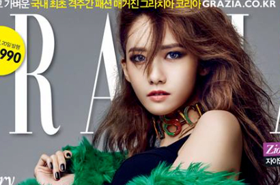 Biasa Kalem, Yoona SNSD Sangar dan Pamer Bra di Foto Majalah