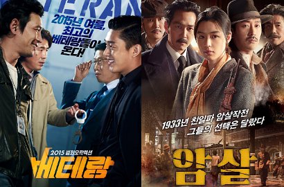 Kurang 3 Juta Penonton Lagi, 'Veteran' Akan Saingi 'Assassination'