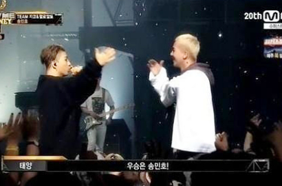 Lolos ke Final 'Show Me the Money 4', Ini Aksi Keren Mino Winner dengan Taeyang