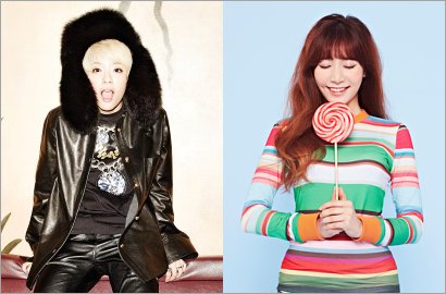 Waduh, Amber f(x) dan Soyeon T-ara 'Ciuman Pepero' di 'A Song For You'