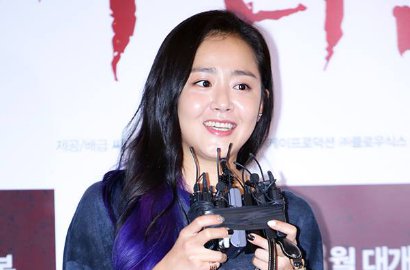 Asik, Moon Geun Young Jadi Pemeran Utama di Drama 'Village - Achiara's Secret'