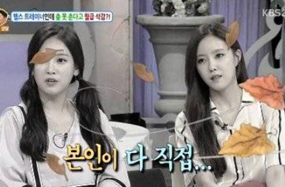 Hyomin dan Soyeon T-Ara Curhat Tak Bahagia dengan Aturan Bos Agensi
