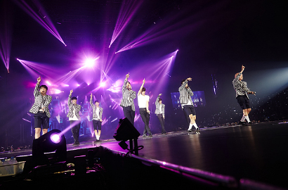 EXO Bakal Debut di Jepang pada Akhir Tahun, Netter Malah Kasihan