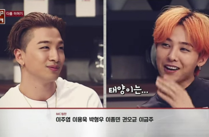 G-Dragon Goda Jung Hyung Don di Teaser 'Please Take Care of My Refrigerator'