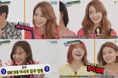 'Weekly Idol' Sebut Paling Cantik di SM, Yoona SNSD Merendah