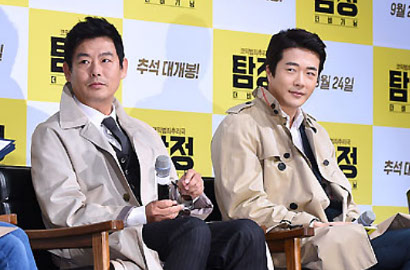 Intip Aksi Kwon Sang Woo-Sung Dong Il di Teaser Karakter 'The Detective'
