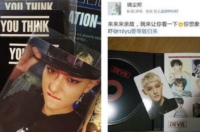 Ajaib, Kenapa Mendadak Ada Foto Tao di Album SNSD dan Super Junior?