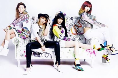 Ini Jawaban Dara Soal Penyebab 2NE1 Belum Buru-Buru Comeback