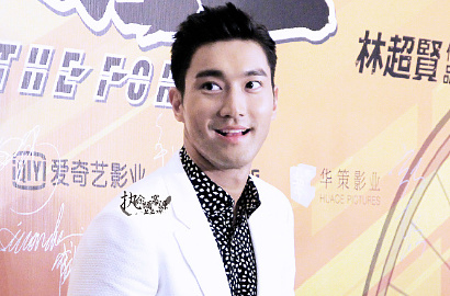 Siwon Unggah Foto Wanita di Taman Lavender, Fans Duga Itu Liu Wen