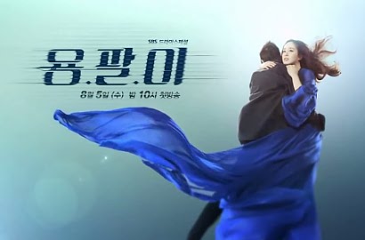 Sudah Tayang 8 Episode, 'Yongpalyi' Kim Tae Hee Plagiat Webtoon Jepang?