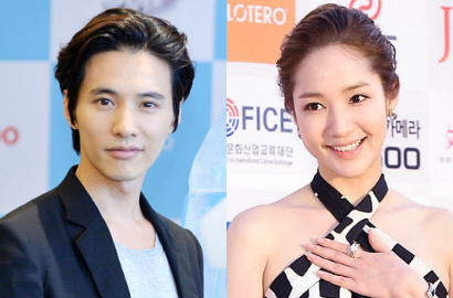 Ngefans Berat, Park Min Young Ngebet Ingin Akting Bareng Won Bin