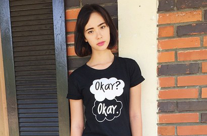 Pamela Bowie Gantikan Dahlia Poland di 'GGS' Season 2?