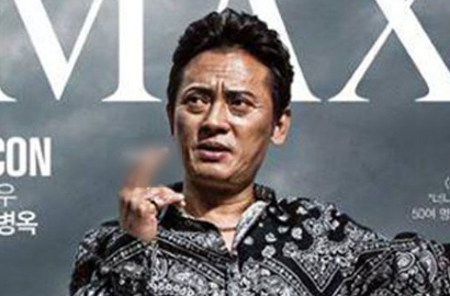 Netter Dunia Marah Lihat Pose Kim Byung Ok 'Culik dan Perkosa' Wanita di Majalah