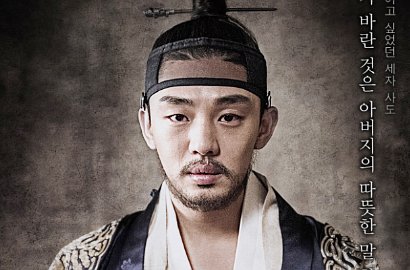 'The Throne' Yoo Ah In Bakal Dinominasikan di Academy Awards?