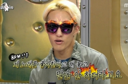 Jadi Bintang Tamu di 'Radio Star', Zion. T Akui Kecewa Pada IU, Soal Apa?