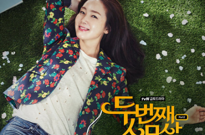 Roy Kim Romantis di MV Soundtrack 'Twenty Again', 'Do Not Love Me'