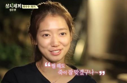 Digoda Sehati dengan Taecyeon di 'Three Meals', Ini Reaksi Park Shin Hye