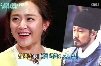 Moon Geun Young 'Tersinggung' Jadi Ibu So Ji Sub di 'The Throne'