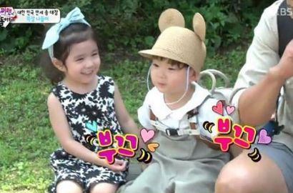 Lucunya Min Guk Cemburu Lihat Man Se Punya 'Pacar' di 'Superman is Back'