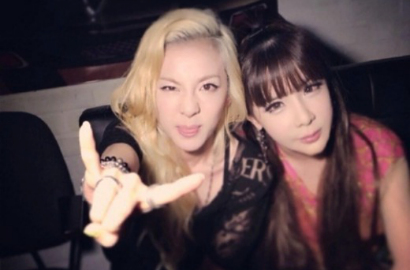 Dara Buat Fans 2NE1 Nangis Saat Kabarkan Kondisi Terbaru Park Bom