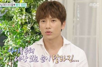 Ji Sung Ngaku Sering Diprotes Lee Bo Young Gara-Gara 'Manner Hand'