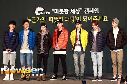 Syuting MV Hari Ini, Debut iKON Semakin Dekat