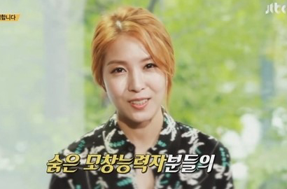BoA Siap Tampil di Episode Pertama Acara 'Hidden Singer' Season 4