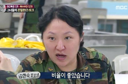 'Korban' Pelecehan Seksual 'Real Men', Keluarga Tentara Tuntut MBC Minta Maaf