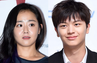Moon Geun Young Kasual, Sungjae 'Muka Bantal' di Script Reading 'Village'