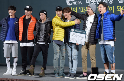 Ikuti Jejak Big Bang, iKON Akan Debut Dalam 3 Tahap