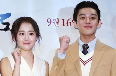 Yoo Ah In Puji Akting Moon Geun Young di 'The Throne'