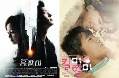 'Yongpalyi', 'Kill Me Heal Me', 'Producer' Bersaing di Korea Drama Awards 2015