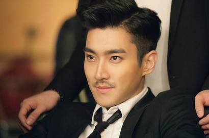 Choi Siwon Garap Proyek Baru, Film Atau Hanya Iklan?
