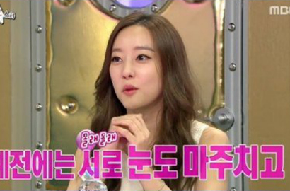 Woori Rainbow: Fans Protektif, Lebih Sulit Interaksi Sama Idol Cowok di 'ISAC'