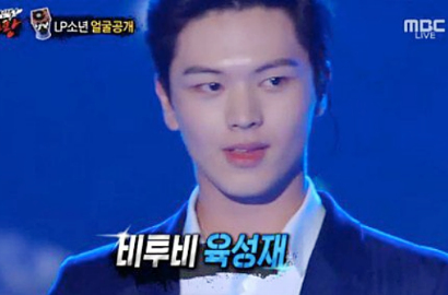 Buka Topeng, Sung Jae BTOB Mundur dari 'King of Mask Singer' Meski Menang