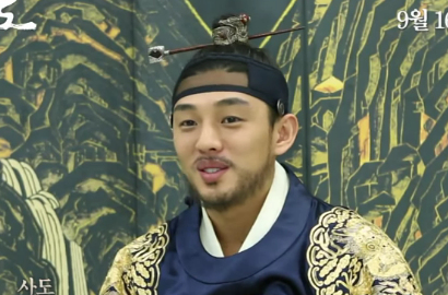 Intip Keseruan di Lokasi Syuting Film 'The Throne' Yoo Ah In