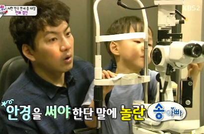 Dae Han Divonis Pakai Kaca Mata, Song Il Gook Salahkan Diri Sendiri di 'Superman is Back'
