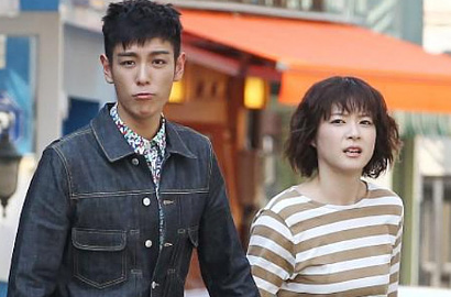 'Secret Message' T.O.P dan Ueno Juri Umumkan Tanggal Tayang