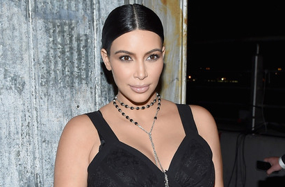 Kim Kardashian Merasa Aneh Ayahnya Ingin Legalkan Nama Wanita