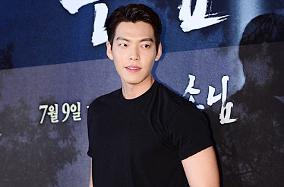 Rela Tak Dibayar, Kim Woo Bin Malah Danai Film 'With or Without You'
